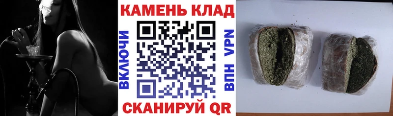 Купить Подольск Амфетамин  KRAKEN онион  Каннабис  ГАШИШ  Cocaine  СОЛЬ 