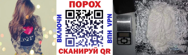 АМФ 98% Подольск