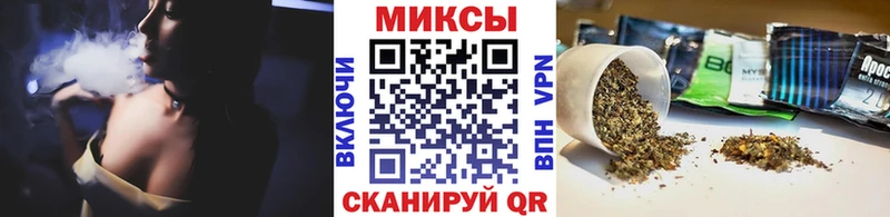 Бутират 99%  Подольск 