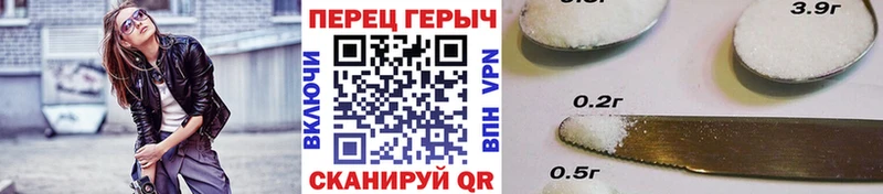 kraken ONION Подольск darknet как зайти наркошоп ГЕРОИН гречка
