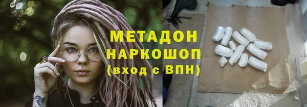 ALPHA PVP Алзамай