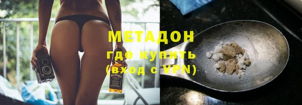 ALPHA PVP Алзамай