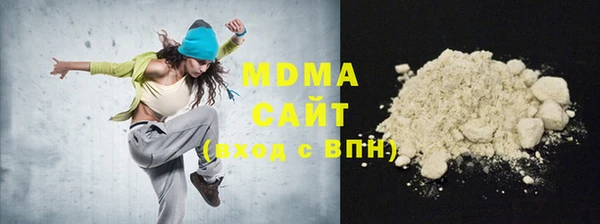 индика Алексеевка
