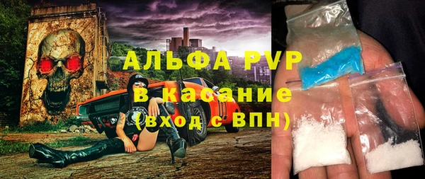 индика Алексеевка