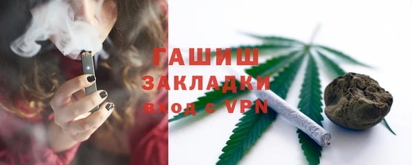 ALPHA PVP Алзамай