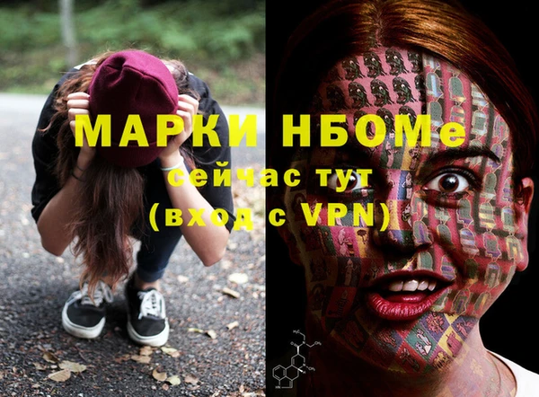 а пвп мука Алексин