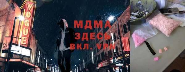 а пвп мука Алексин
