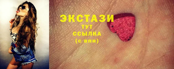 а пвп мука Алексин