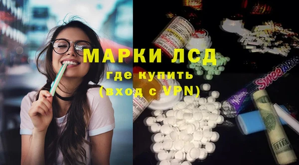 индика Алексеевка