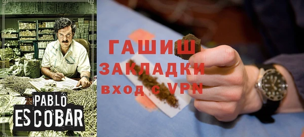 а пвп мука Алексин