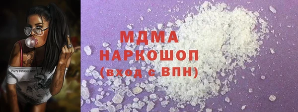 а пвп мука Алексин