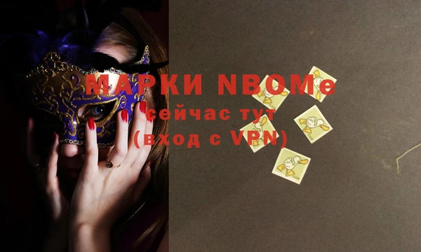 индика Алексеевка