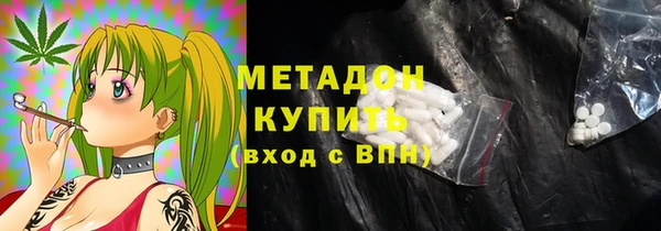 индика Алексеевка