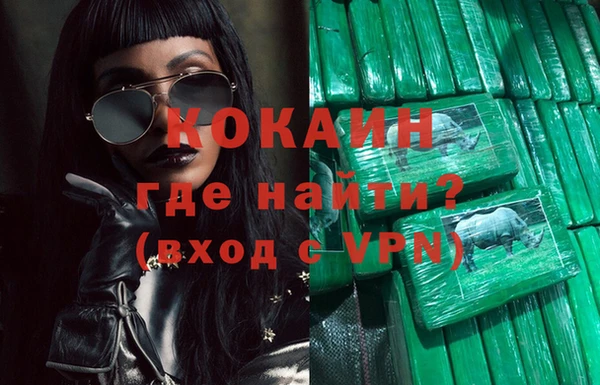 а пвп мука Алексин