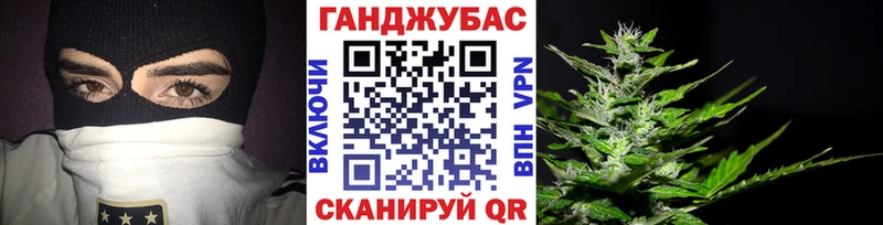OMG ONION  Подольск  Бошки марихуана MAZAR  как найти  